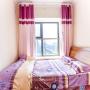 Apartmány - Jinan, Bokeboxin Apartment
