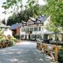 Hotely - Helmbrechts, Gasthof Bischofsmühle