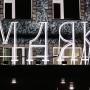 Hotels - Nowotscheboksarsk, GRK "Maiak"