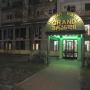 Szállodák - Tbiliszi, Hotel Grand