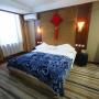 Hotels - Harbin, Tianzhi Hotel Harbin