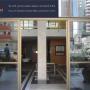 Apartmanhotelek - Fortaleza, MY SUMMER :: APART-HOTEL COMPLETO