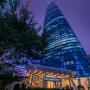 Szállodák - Kuangcsou, Four Seasons Hotel Guangzhou