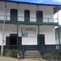 Guest houses - Canchaque, Hostal Don Felix