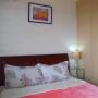 Apartmány - Tagaytay, Studio Room for RENT @ SMDC Wind Residences
