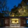 Hotel - Hangzhou, Pins De La Brume Hotel