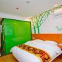 Hotels - Xuzhou, Vatica Xuzhou High Speed Railway Station Hotel