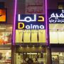 Apartmánové hotely - Al Kharj, Dalma Apart-Hotel