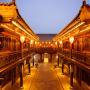 Penzióny - Pingyao, New Dragon Gate Guest House