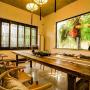 Homestays - Suzhou, Pure-Land Villa