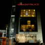 Hotels - Khajurgaon, Hotel Pratap Palace