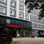 Hotels - Nanning, City Comfort Inn Nanning Yuanhu Road Branch