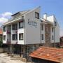 Hotels - Bansko, Hotel Avalon