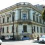Отели - Краков, Ostoya Palace Hotel