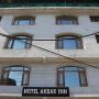 Отели - Сринагар, Hotel Akbar Inn