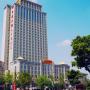Szállodák - Hofej, Days Hotel&Suites Hefei