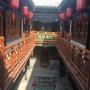 Vendégházak - Pingjao, Pingyao Hongyuyuan Guesthouse