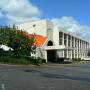Hotely - Clifton, Howard Johnson by Wyndham Clifton NJ