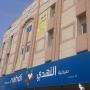 Apartmanhotelek - Dammam, Qimam Saba Furnished Units (for families only)