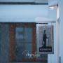 Penziony - Sankt Anton am Arlberg, Piltriquitron Lodging - St. Anton am Arlberg