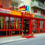 Hotels - Lignano Sabbiadoro, Hotel Stiefel