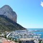 Отели - Кальпе, Hotel Porto Calpe