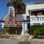 Ferienwohnungen - Oualidia, Les appartements de la Villa Beida