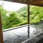 Hotely - Atami, Atami Mori no Onsen Hotel
