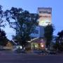 Hotely - Semarang, Amaris Hotel Pemuda Semarang