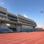 Apartmanhotelek - Nicosia, Allegra GSP Sport Center