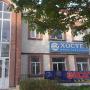 Hostels - Nazran', Safar Hostel