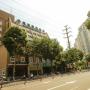 Отели - Хайкоу, GreenTree Inn Hainan Haikou Guomao Business Hotel