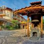Hotels - Truskavets, Dvorik Leva