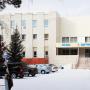 Gyógyüdülők - Scsucsinszk, Sanatorium Shchuchinskiy