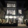 Ville - Thanh Hóa, Mango Luxury Villa SB 3 FLC Sầm Sơn