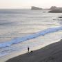 Apartmanok - Ponta Delgada, The Beach Apartment "WOW"