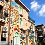Hotels - Sanya, Phoenix Villa Hotel Sanya