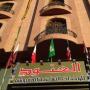 Apartmánové hotely - Hafr Al Baten, Al Anoud & Aljawhara Apartments