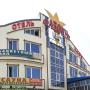 Отели - Ростов-на-Дону, Hotel Favorit