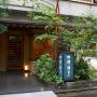 Ryokans - Tokyo, Ryokan Asakusa Shigetsu