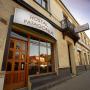 Hostels - Punta Arenas, Hostal Patagonia