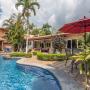 Holiday homes - San José, Angel's Cave