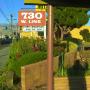 Motely - Bishop, Mountain View Motel