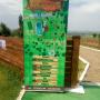Kempingek - Cahul, Aqualand's-Camping