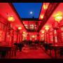 Penzióny - Pingyao, Dreamy Pingyao