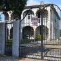 Affittacamere - Kobuleti, Guest House Nataly