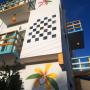 Гостевые дома - Остров Хольбош, Casa Vainilla Holbox Island