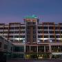 Отели - Ипох, MH Sentral Hotel Sg Siput