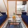 Апартаменты - Токио, FF172 Near Skytree 11pax with pocket Wifi 2BR