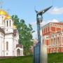 Apartmány - Samara, Квартира